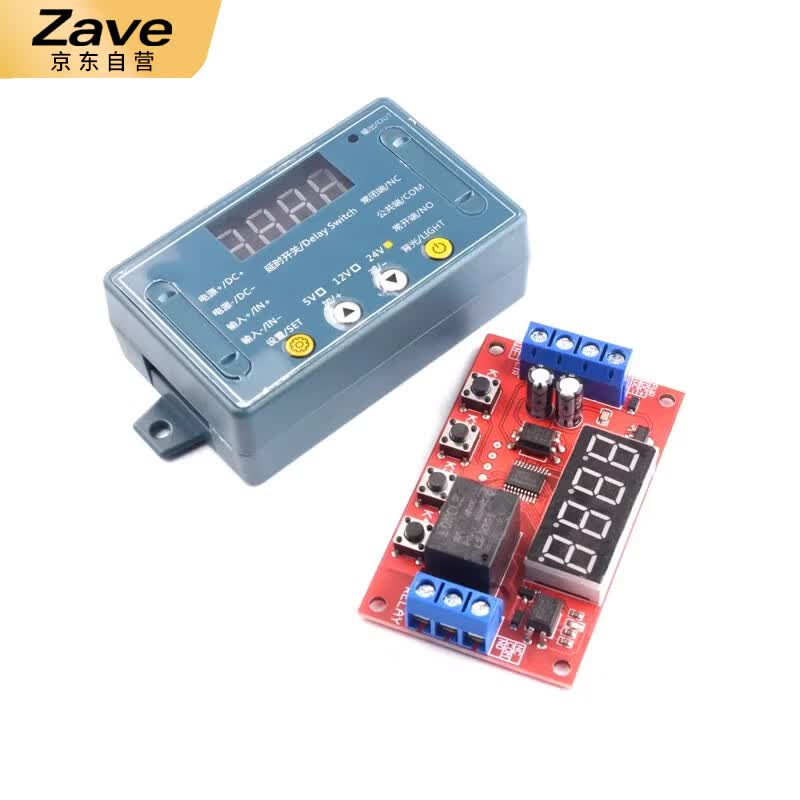 ZAVE Delay Time Relay Module - One-Stop Delay Trigger Relay Module