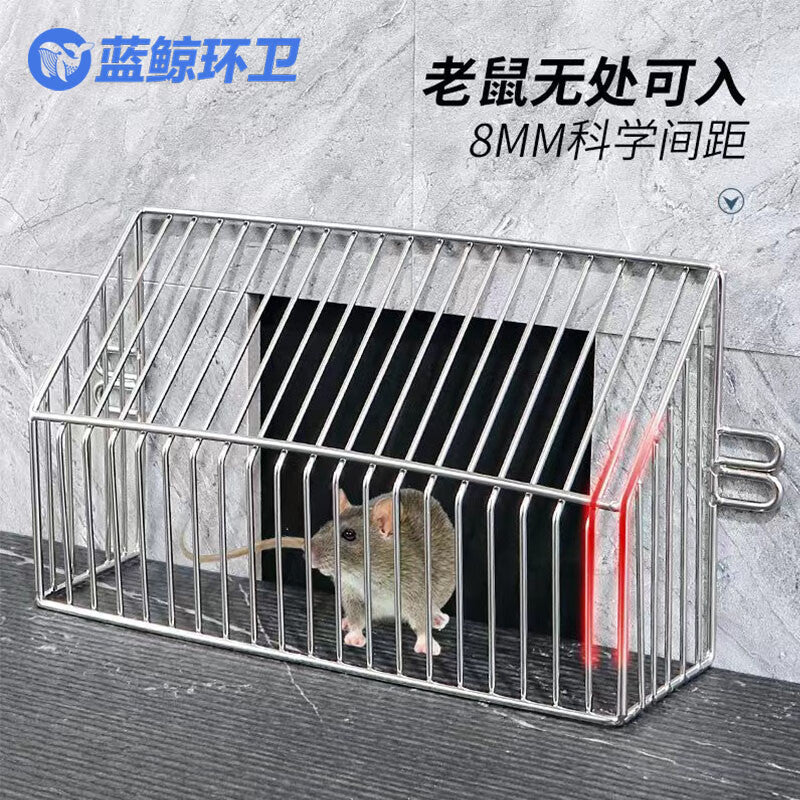 Blue Whale Sanitation Stainless Steel Side-Outlet Floor Drain Filter Screen Anti-Clogging Cover Side Wall Protective Cover Linear Wall-Outlet Floor Drain LJHW-WWY [Side Outlet 304 Linear 20.5cm]/piece