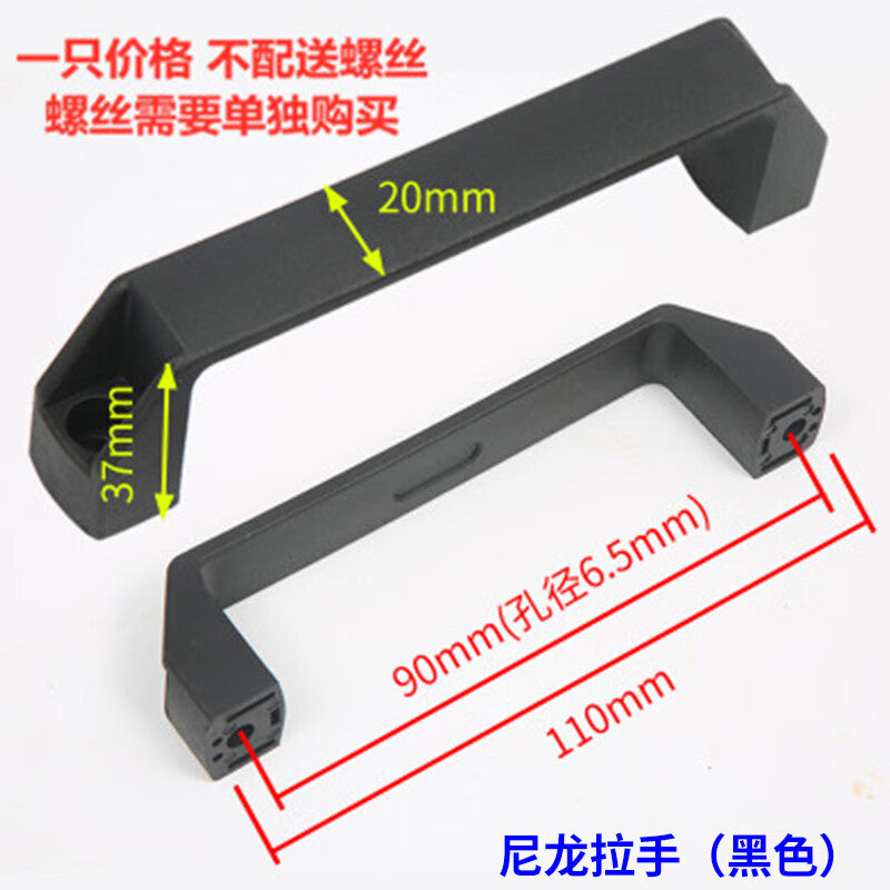 XUTE aluminum alloy square handle, square carrying handle for industrial surface-mounted machine tool cabinet door handle, nylon plastic handle - 90mm hole spacing
