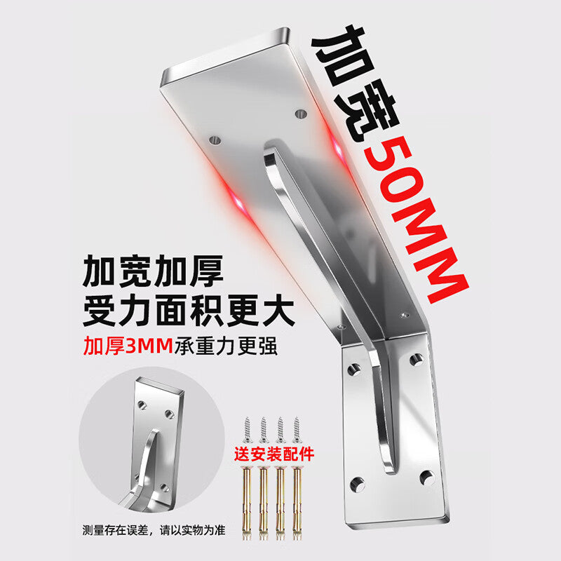 Thousand-speed wheel triangular support bracket for wall-mounted TV cabinets, heavy-duty, fixed right-angle iron, 8 inches [two-pack], thickened stainless steel.