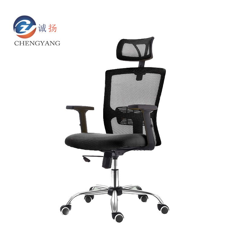 Chengyang CY-L Monitoring Operation Desk Command Center with Chair