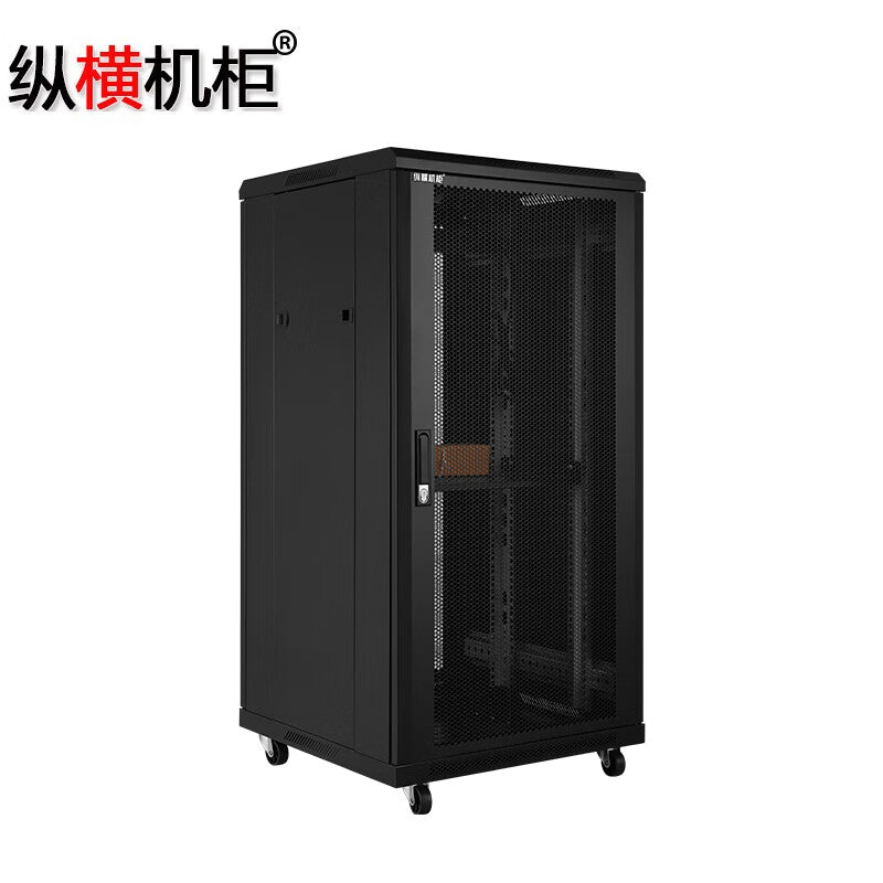Z2.6622 1.2m 22U Vertical and Horizontal Network Cabinet