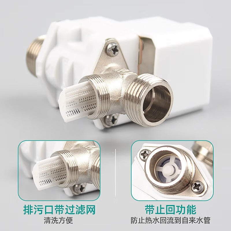 Dipoor solar solenoid valve, water inlet valve, electric valve, automatic water supply switch, universal valve accessories