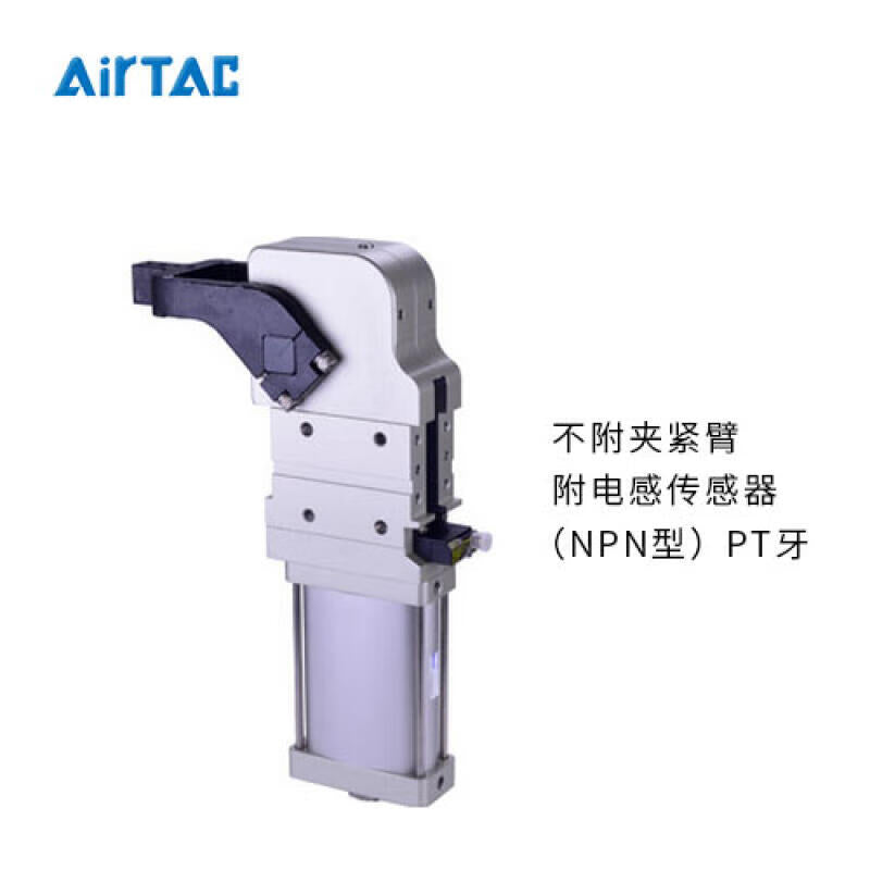 AirTAC high-strength welding clamp cylinder (without clamp arm); JCK63×90KN