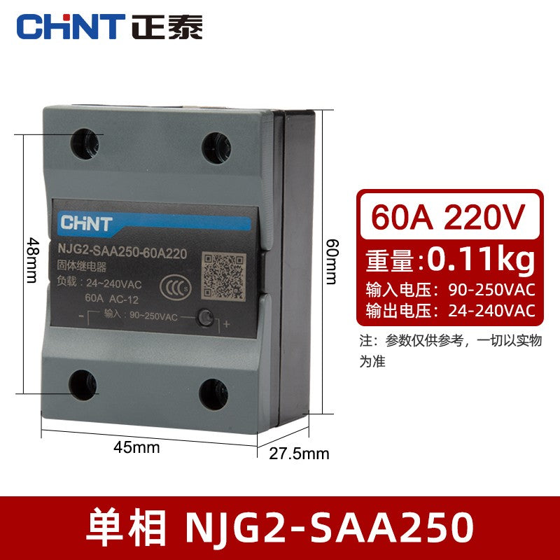 Chint NJG2-SAA250 Single-Phase Solid State Relay 60A 220V