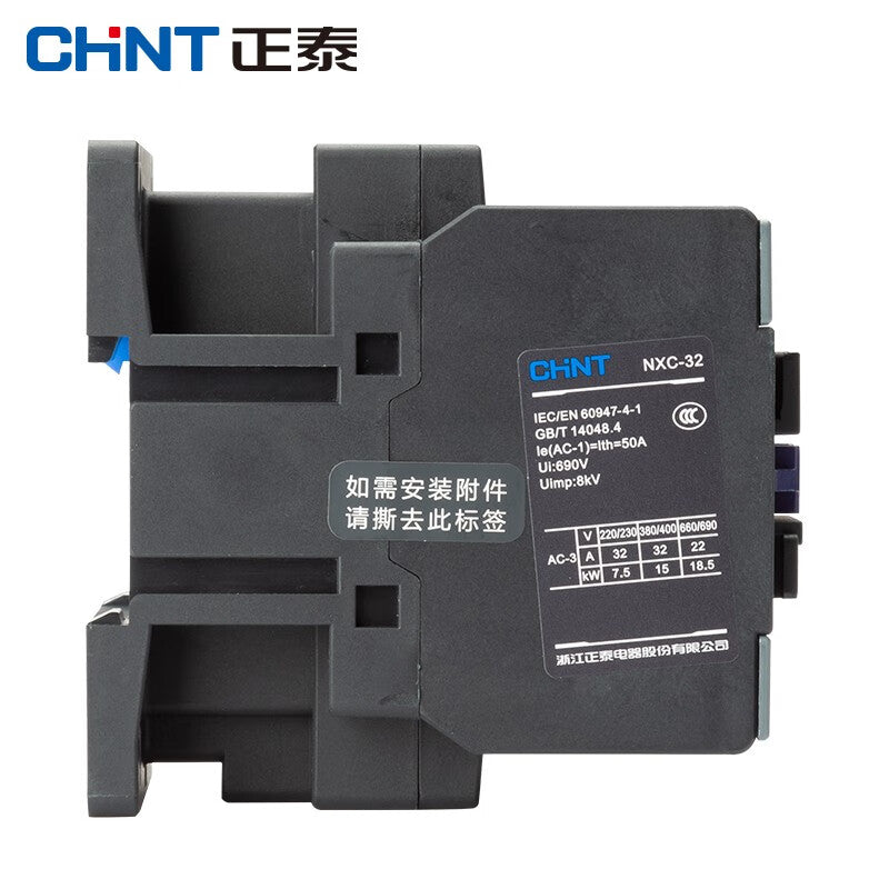 Chint NXC-32-36V Kunlun Series Contactor