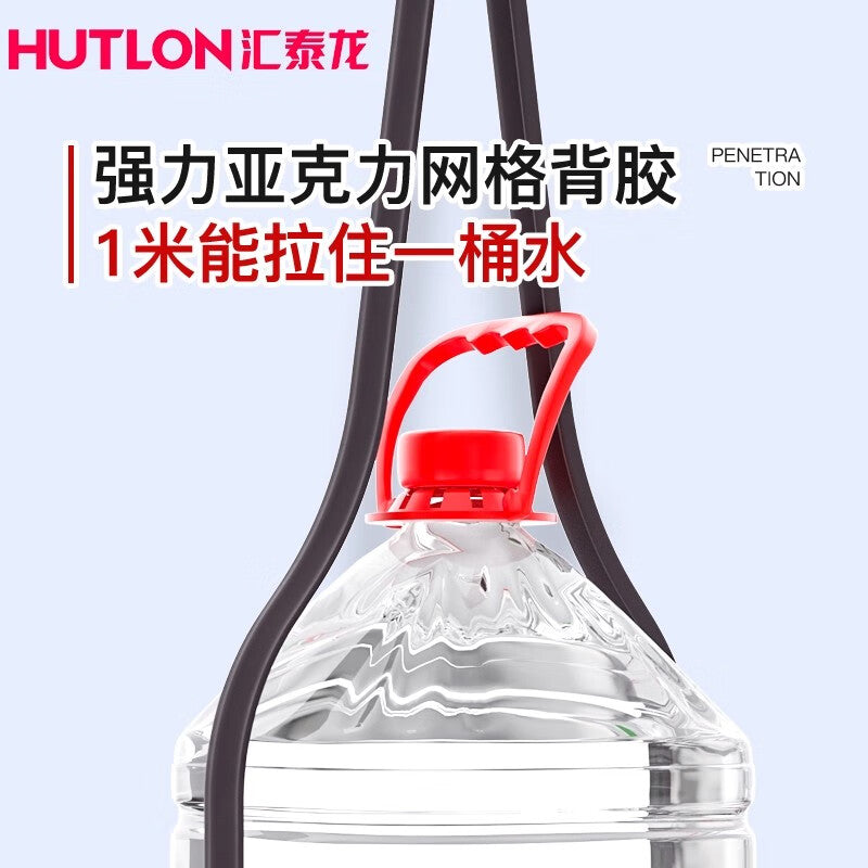 Hutlon casement window sealing strip, windproof PVC/aluminum alloy window gap blocker, heat insulation and soundproofing strip, 4 meters long