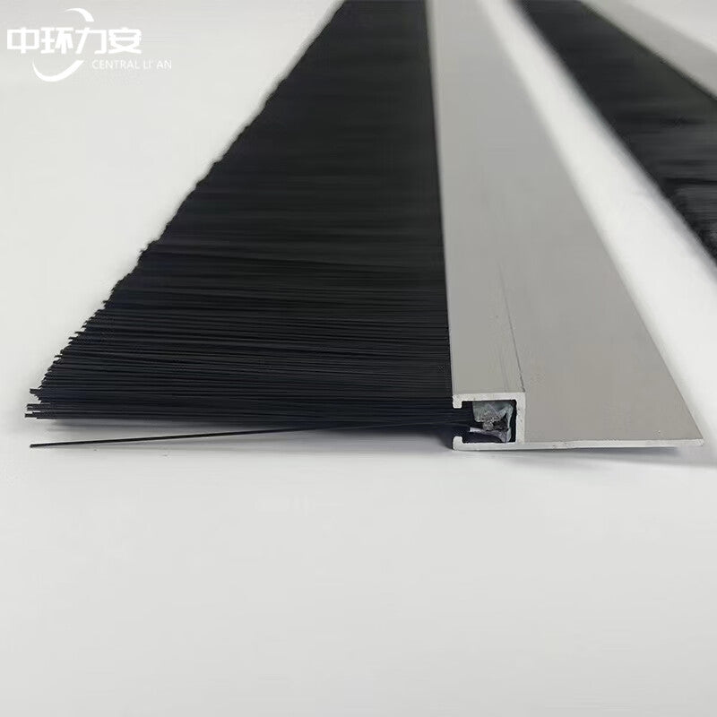 Zhonghuan Lian [H-type brush strip, 25mm high, 1m piece] Machine tool water-blocking sealing brush strip ZHLA-8180B