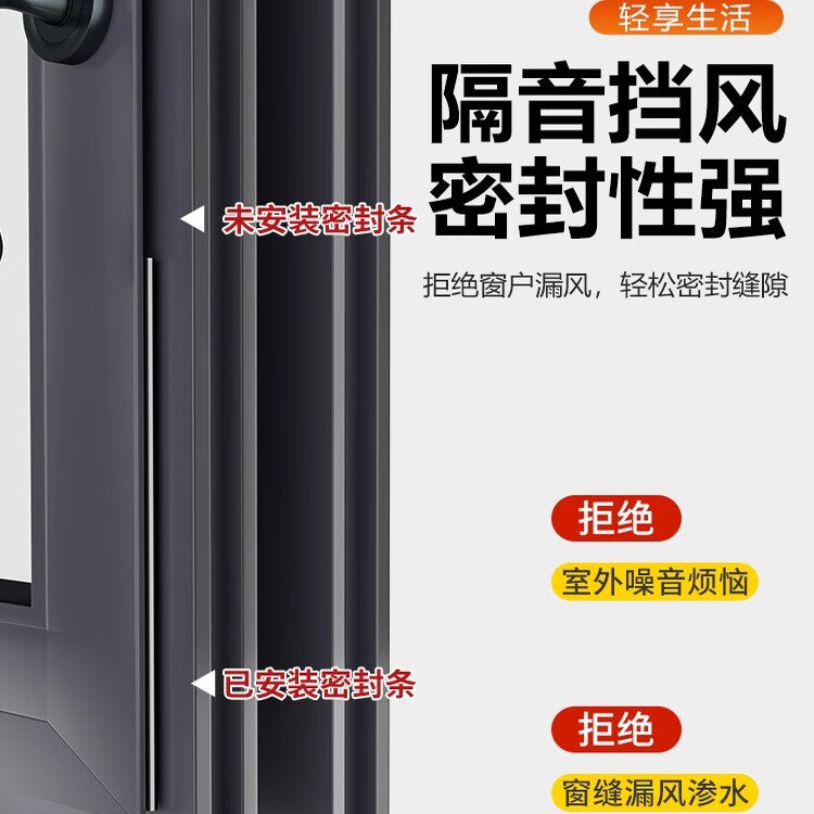 TIMUS PVC window sealing strip, black O-ring, 10mm diameter, 10 meters. (Note: The original text contains some inconsistencies and unclear formatting, which have been omitted from the translation.)