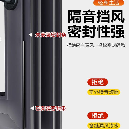 TIMUS PVC window sealing strip, black O-ring, 10mm diameter, 10 meters. (Note: The original text contains some inconsistencies and unclear formatting, which have been omitted from the translation.)