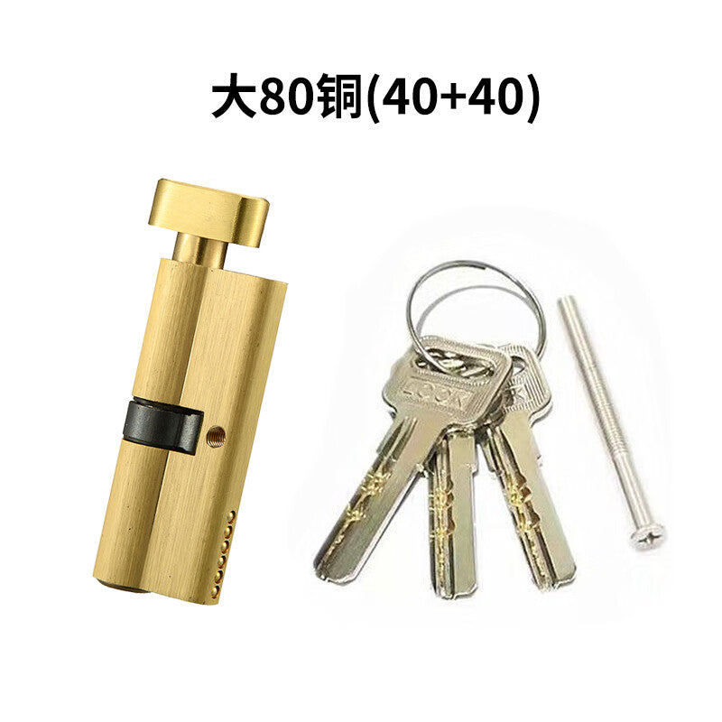 Deqi Lock Cylinder, Bedroom Wooden Door, Interior Room Door, Universal Lock Cylinder, Lever Handle Lock Cylinder, Large 80 Copper (40+40)
