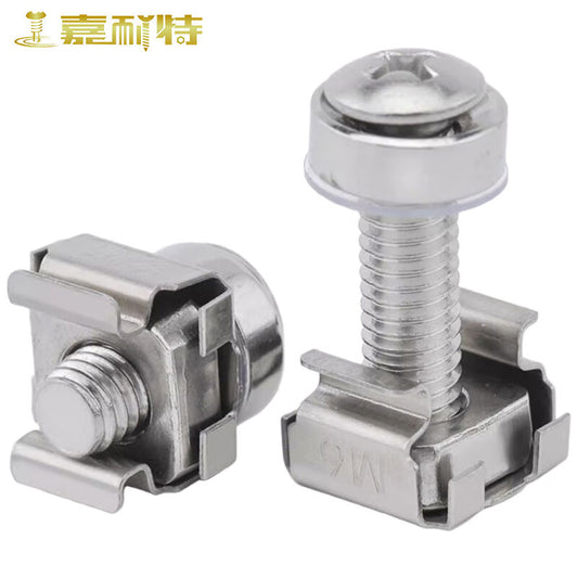 Jianet 304 Stainless Steel Cabinet Screws, Clip-on Nuts, Crown Screws, Clips for Switch Cabinets, Network Servers, M5*30 (50 pieces), Crown Single Screws