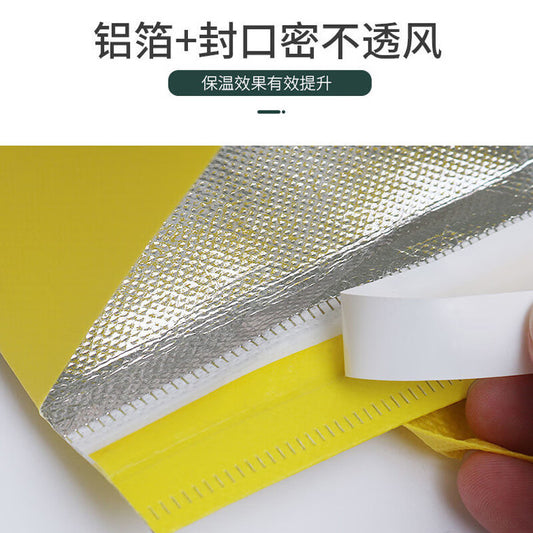 Masford disposable takeaway aluminum foil non-woven insulated bags, 10 bags, white, medium size, 24*24*15cm