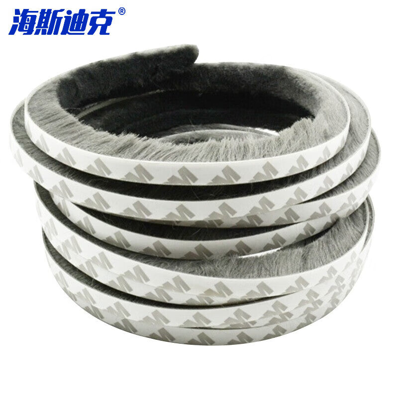 Haisdick self-adhesive sealing strip for doors and windows, adhesive-backed weatherstripping, dustproof, windproof, and soundproof soft rubber strip, 9*9mm, Jingcang gray, 10 meters.