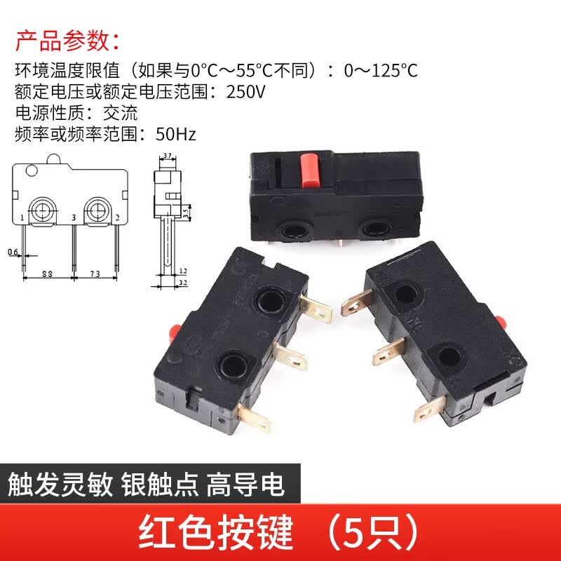 ZAVE microswitches, red buttons (5 in total)