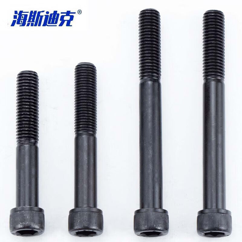 Haisdic HKYC-26 12.9 grade carbon steel cylindrical socket head cap screw, extended head high-strength screw M16*80 (half thread).