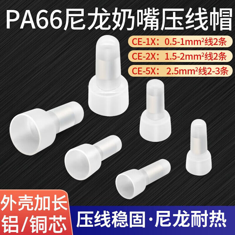 Huijun Terminal Block Caps, Nylon Crimping Caps, Spring-loaded Spiral Nipple Terminals CE-1X 1000pcs/pack, White