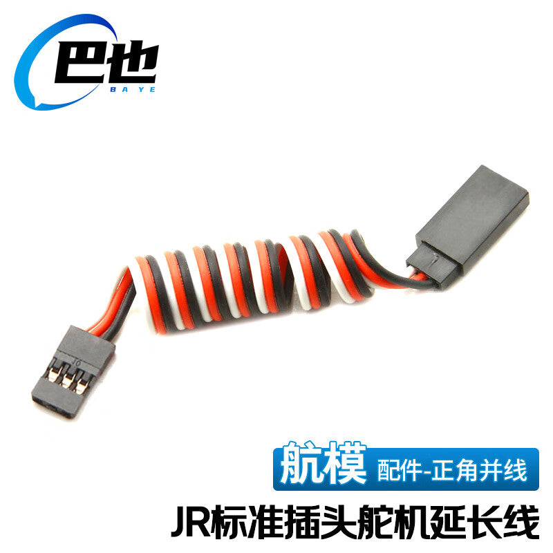 Bayer Servo Extension Cable, JR Standard Angle Plug Male to Female Terminal Connector, Black, Red, White, 30-core Parallel Wire, 150mm, 10 Cables, BY-JR3015B2
