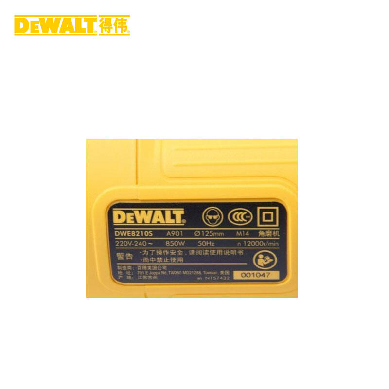 Dewalt 125mm 850W Angle Grinder