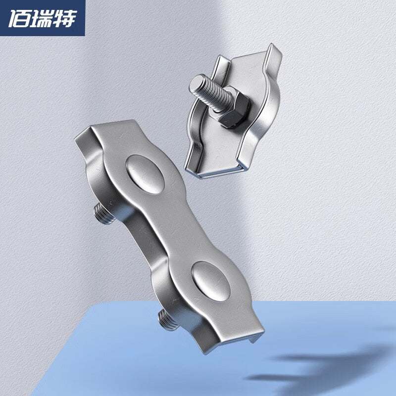Bairuit 304 Stainless Steel Wire Rope Single Clip Double Clip Locking Buckle Brake Cable Clip GB5976 M5 [2 pieces] 304 Double Clip