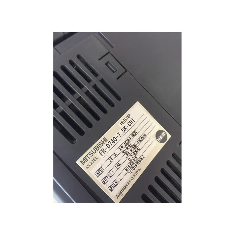 Mitsubishi Electric simple inverter 7.5kW three-phase AC380-480V; FR-D740-7.5K-CHT
