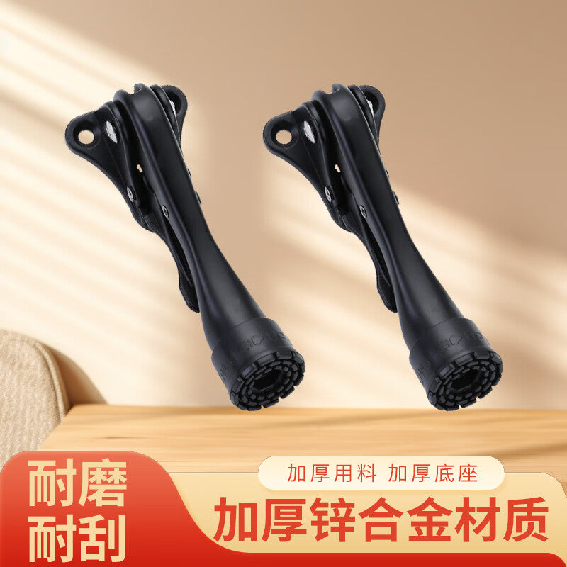 Deqi Foot-operated Door Stopper, Foot-operated Positioner, Anti-collision Rubber Foot-operated Door Stopper, Free-stopping Door Stopper, Small Size - Black