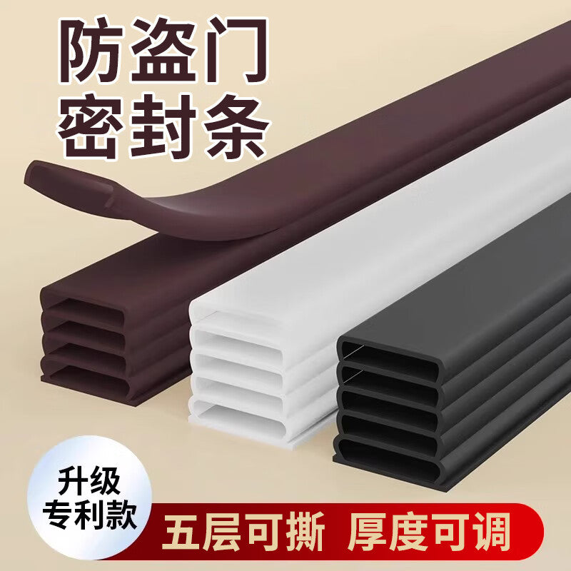 TIMUS entrance door sealing strips are windproof, heat-insulating, insect-proof, soundproof, noise-reducing, five-layer thick, and the buffer thickness is adjustable.