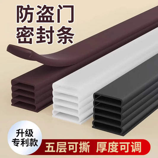 TIMUS entrance door sealing strips are windproof, heat-insulating, insect-proof, soundproof, noise-reducing, five-layer thick, and the buffer thickness is adjustable.