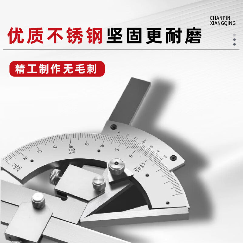 Mitz Carbon Steel Angle Ruler, High-Precision Stainless Steel Vernier Caliper, Multi-functional Protractor, Precision Angle Ruler, 0-360° Parallax-Free / Stainless Steel Upgraded Version