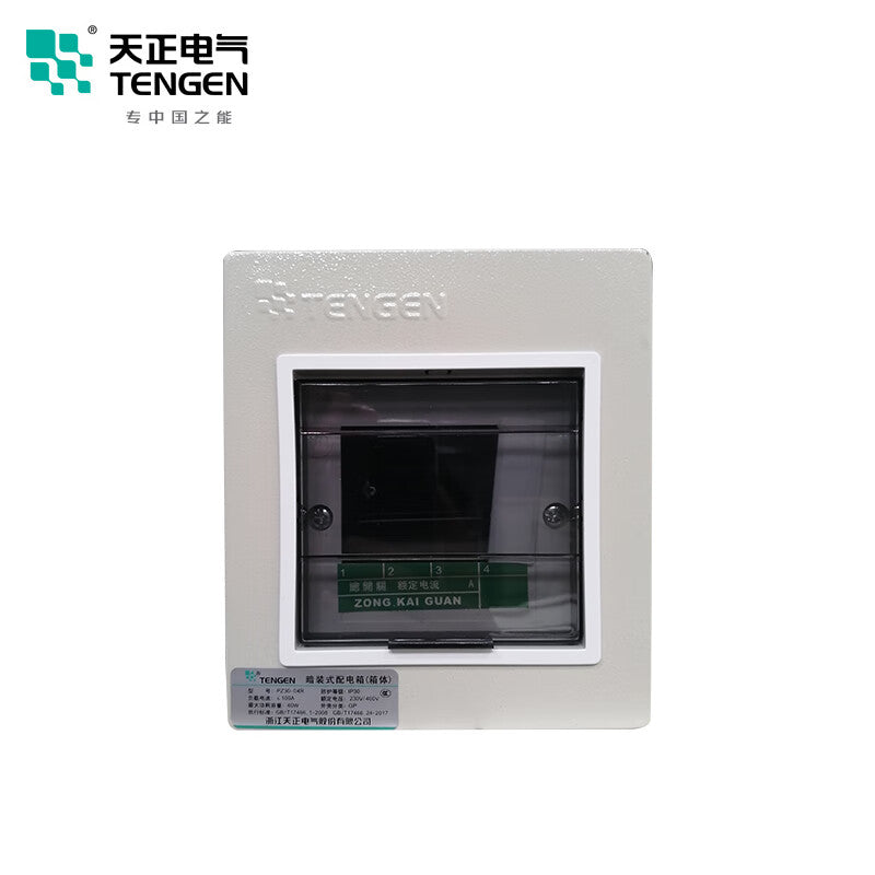 Tianzheng TENGEN PZ30-4 Concealed Electric Box with 4 Circuits