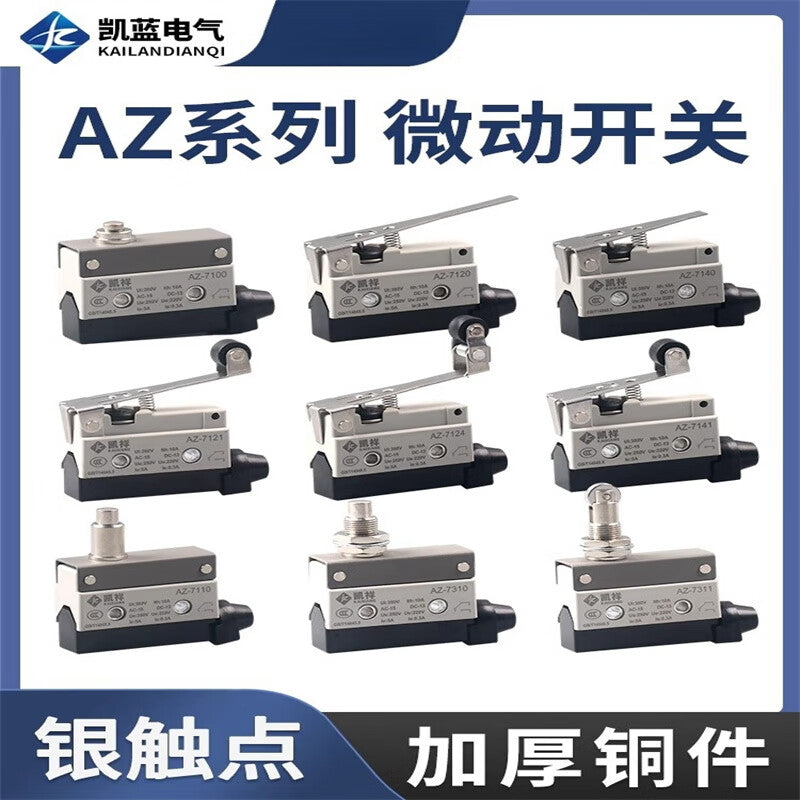 Kailan Intelligent Manufacturing Limit Micro Switch, Silver Dot; AZ-7310, 5 pieces