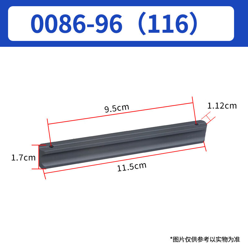 Steel Precast Door Handles 0086-96(116) Starlight Gray Two-Pack Aluminum Alloy Household and Commercial Cabinet Wine Cabinet Shoe Cabinet Handles