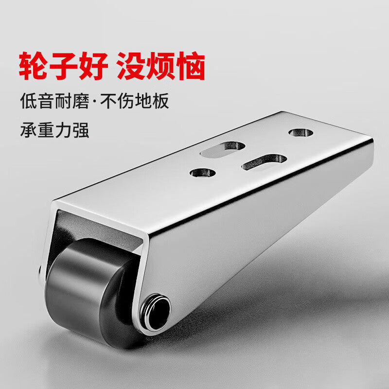 Tanzu Gate Sliding Door Bottom Wheel Load-bearing Nylon Universal Vertical Moving Door Lifting Tool [Pack of 4]