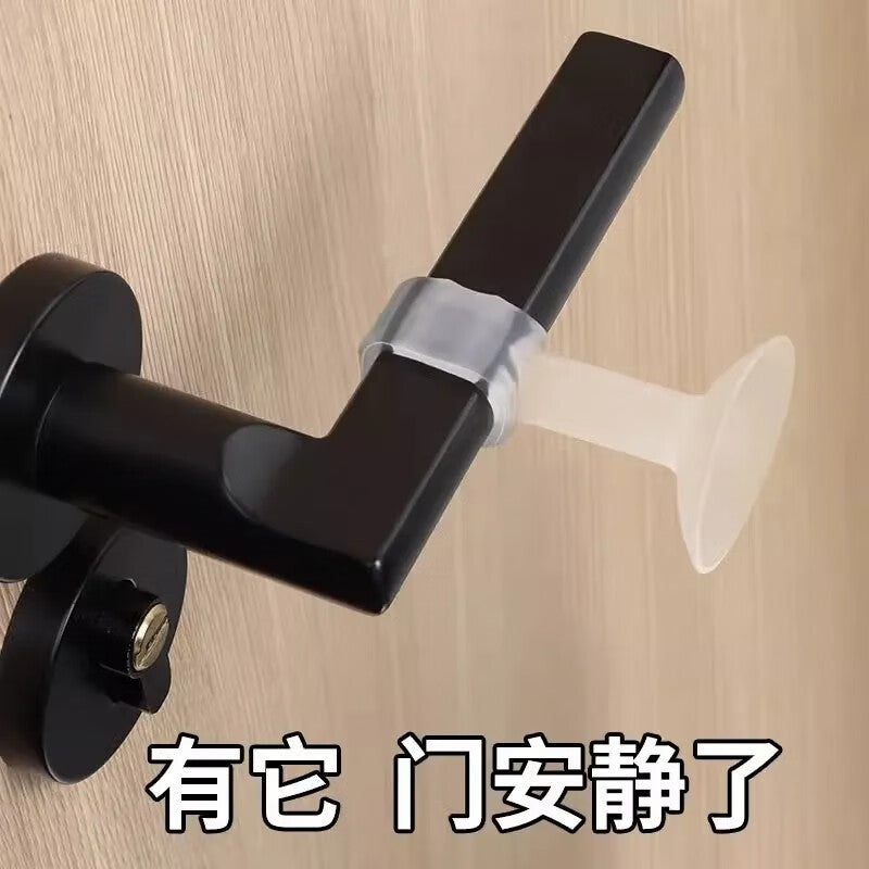 Murata Inafu door stopper silicone door handle anti-collision device door bumper door stopper no drilling door wall stopper protective cover cushioning sticker