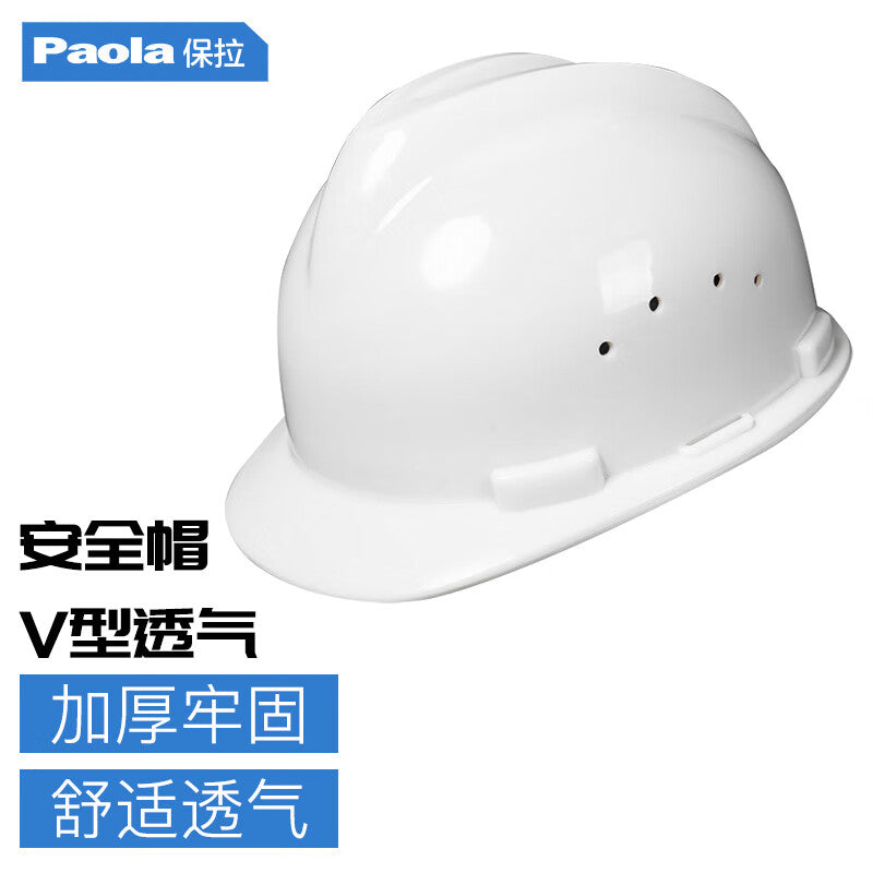 Paola National Standard ABS Thickened V-Shaped Safety Helmet with Ventilation Holes, White, Suitable for Construction Sites, Supervisors, Buildings, Mines, Breathable, Impact-Proof, Puncture-Proof, Shock-Proof Helmet, Customizable 9540