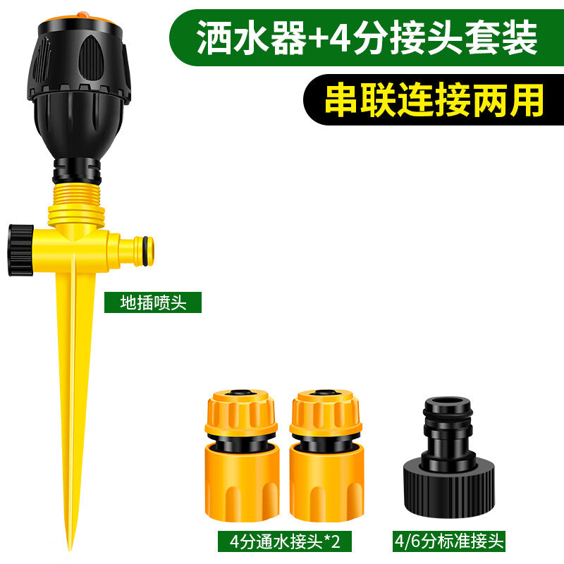 Zhida automatic sprinkler system with 360-degree rotating Mag sprinkler head for garden, lawn, orchard irrigation and landscaping.