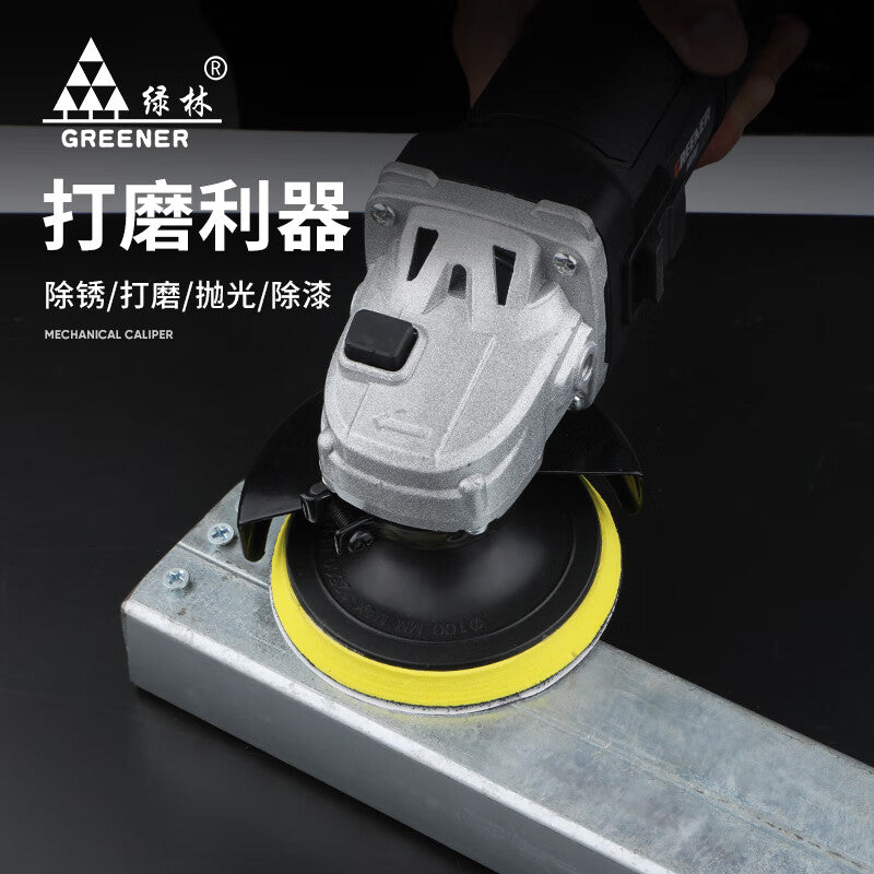 Greener flocking sandpaper | 30 pieces | ultra-fine 2000 mesh | wall/wood angle grinder