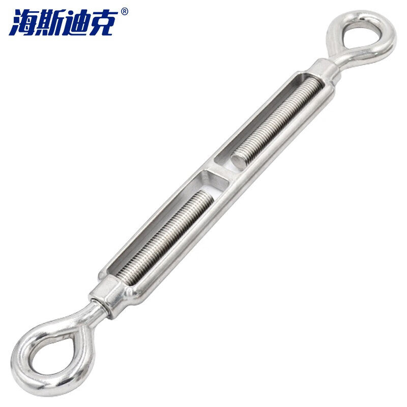 Haisdick HKQS-72 304 Stainless Steel Turnbuckle, Wire Rope Tensioner M8 [OC Type, 200 kg Load Capacity]