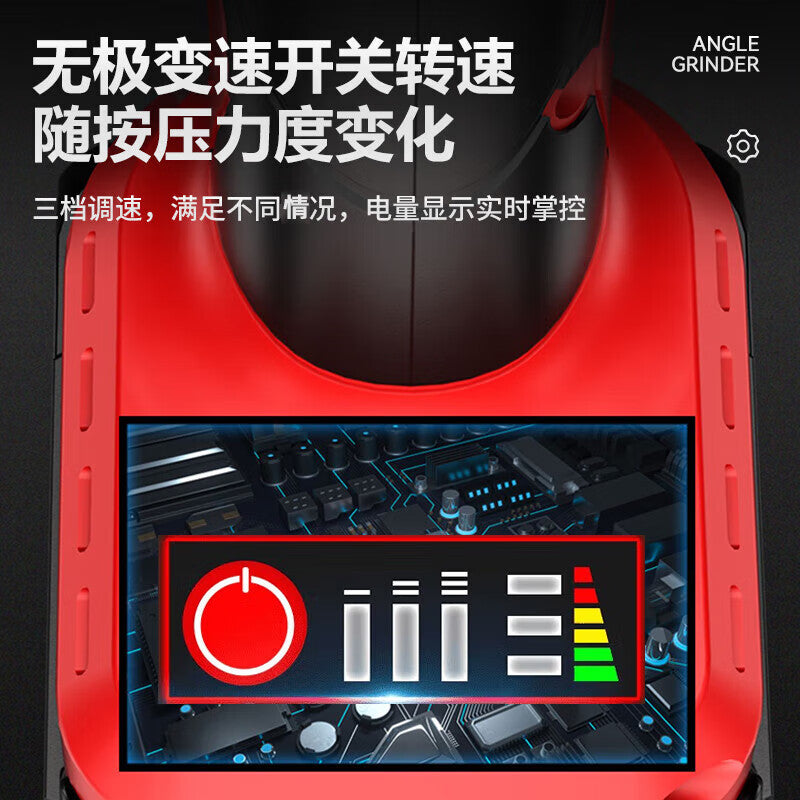 Mengxuan (MENGXUAN) angle grinder lithium battery high power rechargeable electric grinding and polishing hand grinder hand grinding wheel cutting machine polishing machine