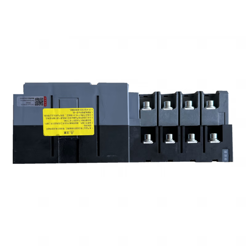 Delixi CDQ0s-80/4-40 Dual Power Automatic Transfer Switch 40A