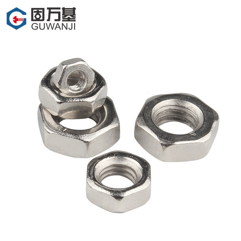 GUWANJI Hex Nuts, Nickel-Plated Hex Nuts, Screw Caps, Bolt Caps, Nuts, M12 [20 pieces]