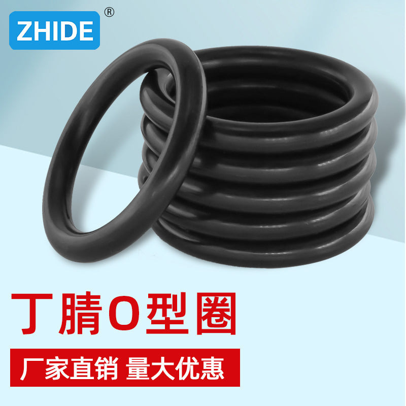 ZHIDE Nitrile Butadiene O-ring, Oil-resistant and Wear-resistant NBR, Black, Outer Diameter 790*10