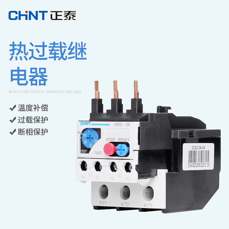 Chint NR2-36/Z Thermal Overload Relay 23-32A Protector