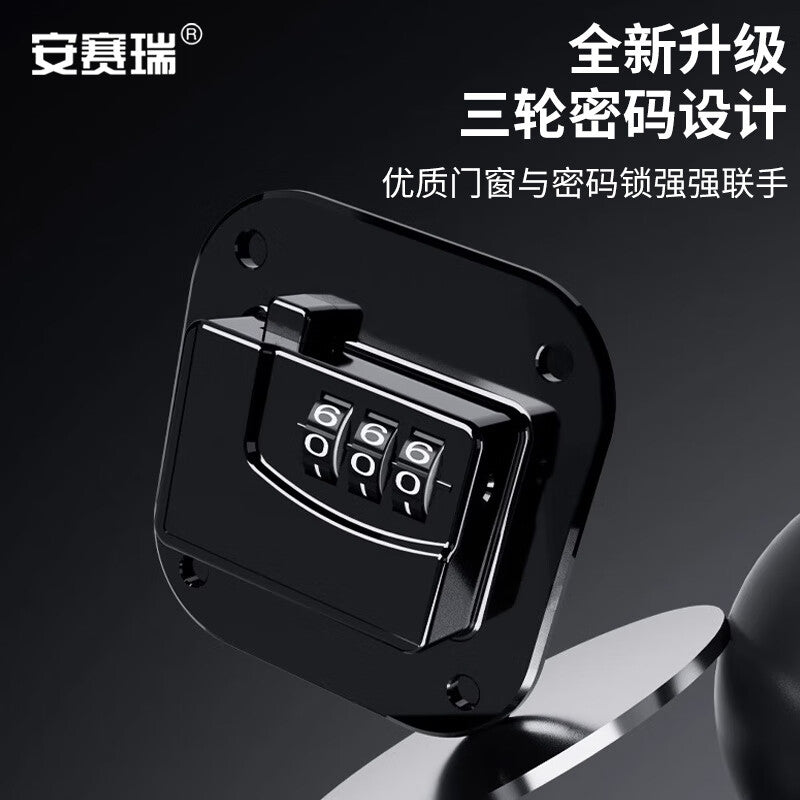 Anseri No-Drill Window Lock, Sliding Door Safety Lock, Limiter, Anti-theft Lock, Window Lock, Combination Lock 500200