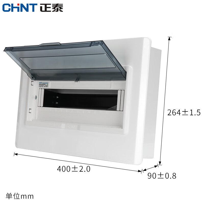 Chint NX30 Powerful Electrical Distribution Box - 15 Circuits