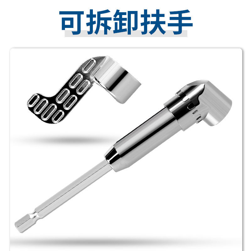 Paola 105° angle bend electric drill bit 7122