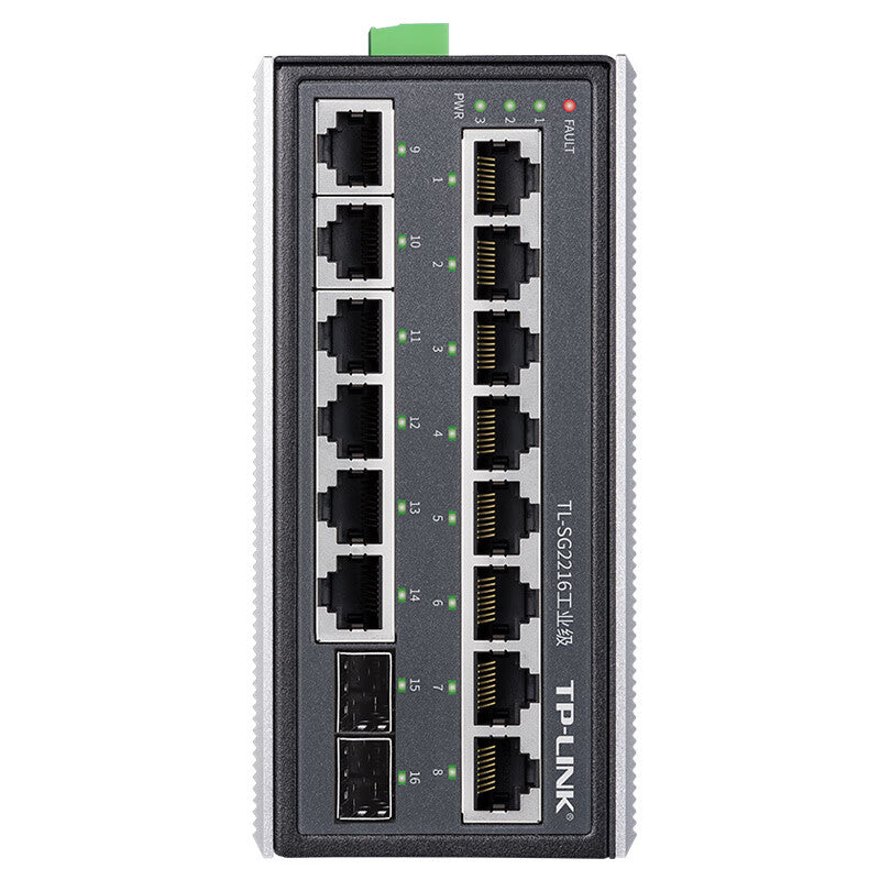 TP-LINK TL-SG2216 Industrial Switch