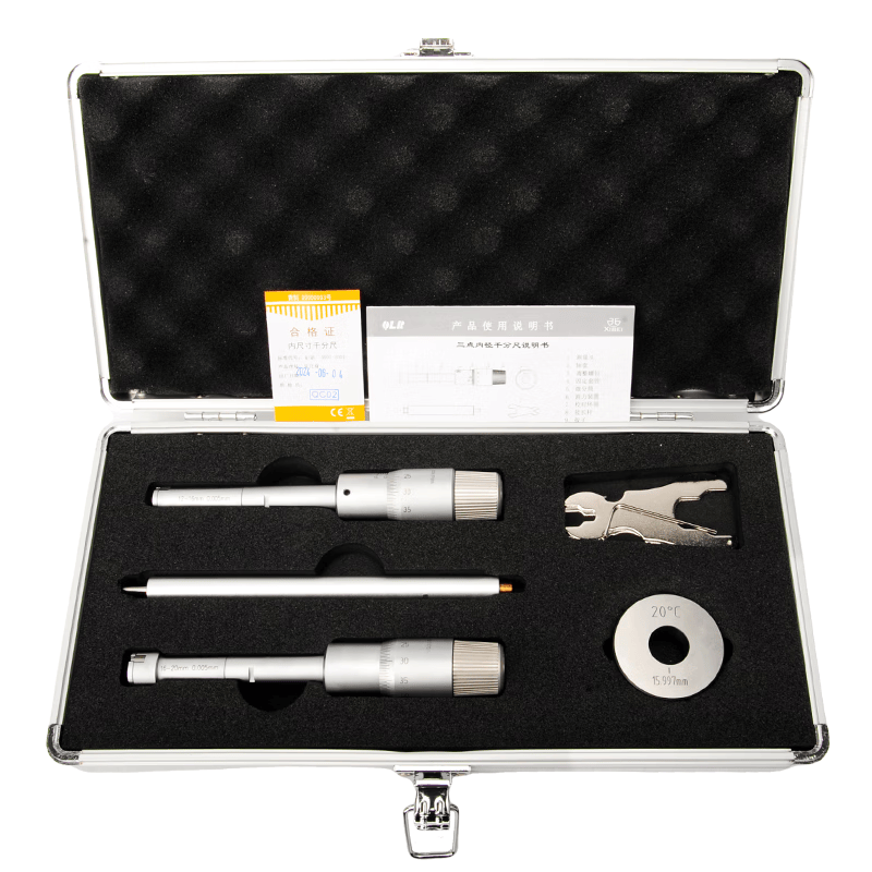 Northwest Qingliang Three-point inside micrometer, three-jaw inside micrometer, bearing inner bore diameter, blind hole and through hole measurement set 315-46-050/12-20mm (2-piece set)