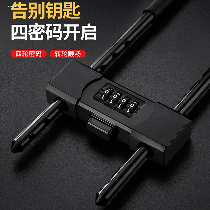 Basic glass door locks, combination locks, U-locks, double-door mortise locks, glass locks, sliding door locks, long locks, shop U-locks