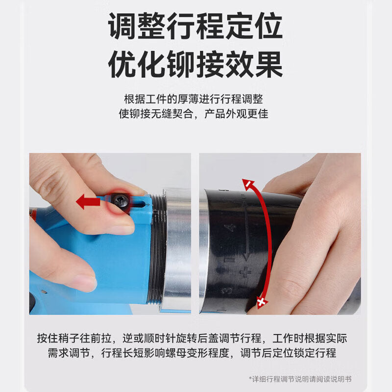 RUIYI R-5312K Pneumatic Fully Automatic Riveting Nut Gun, Double-Head Threaded Screw M3-M12